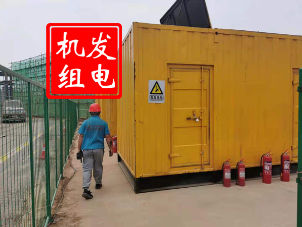 鸠江出租发电机常规保养内容