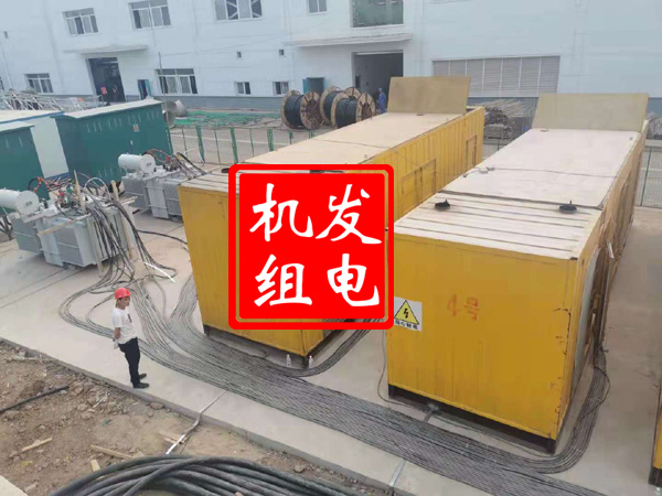 鸠江发电机租赁必备常识