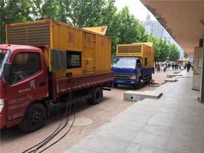 鸠江发电车租赁-关于柴油发电机电压问题
