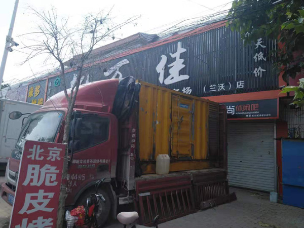 鸠江出租发电机-汽油发电机油耗怎么计算