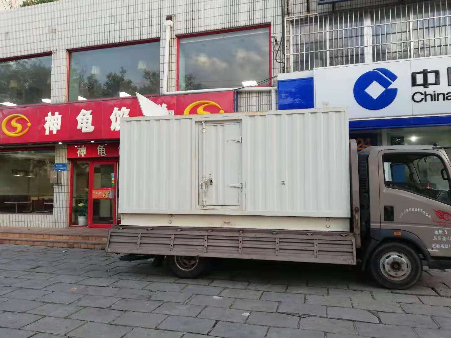 鸠江出租发电机-柴油发电机组错误的启动方式