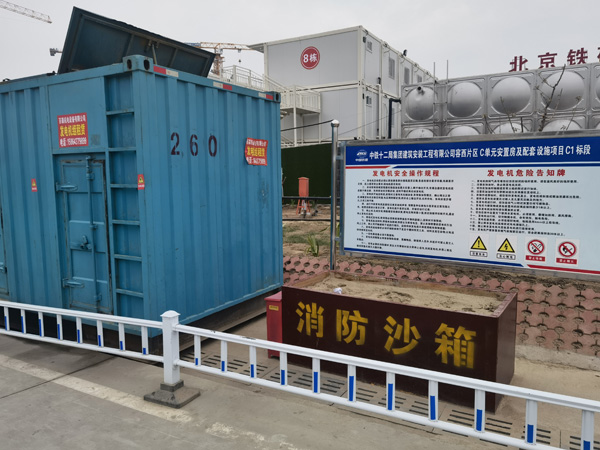 鸠江发电机租赁-电缆长度过长会对 100KW 发电机造成哪些影响？